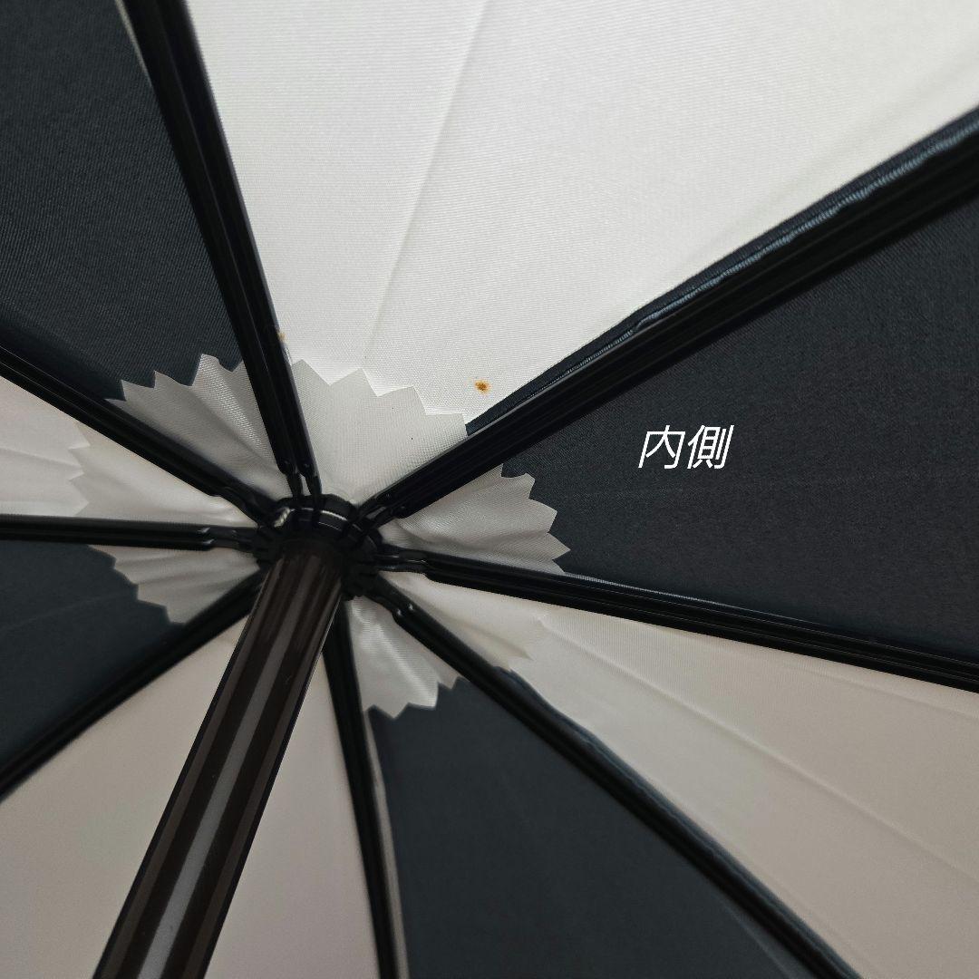 新品　ブリジストン　ゴルフ　傘　80cm　白　黒　カバー付き　ブリジストン