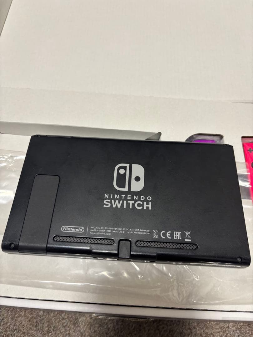 Switch Nintendo Joy-Con スイッチ ピンク 紫 イエロー
