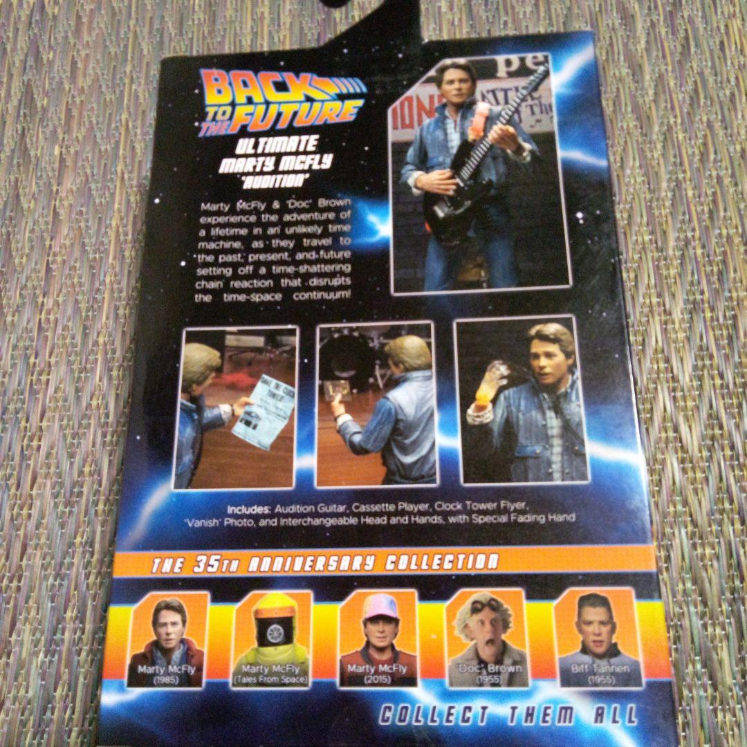 ネカ　バック・トゥ・ザ・フューチャー　マーティ・マクフライ(豆魚雷限定)