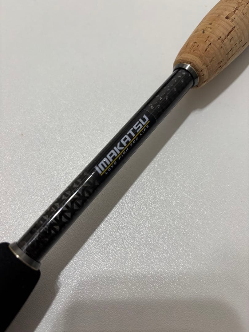 エバーグリーン セルペンティ ビースティンガーエクストリーム TKSS-64ML