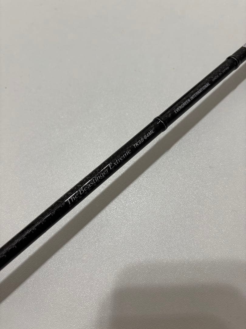 エバーグリーン セルペンティ ビースティンガーエクストリーム TKSS-64ML