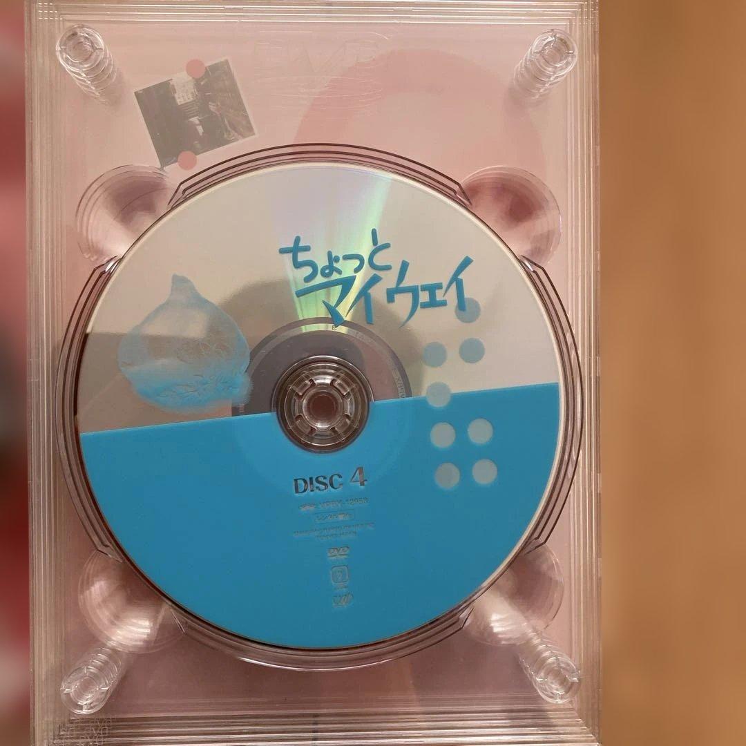 ちょっとマイウェイ DVD-BOX〈8枚組〉国内正規品　ブッレット付き