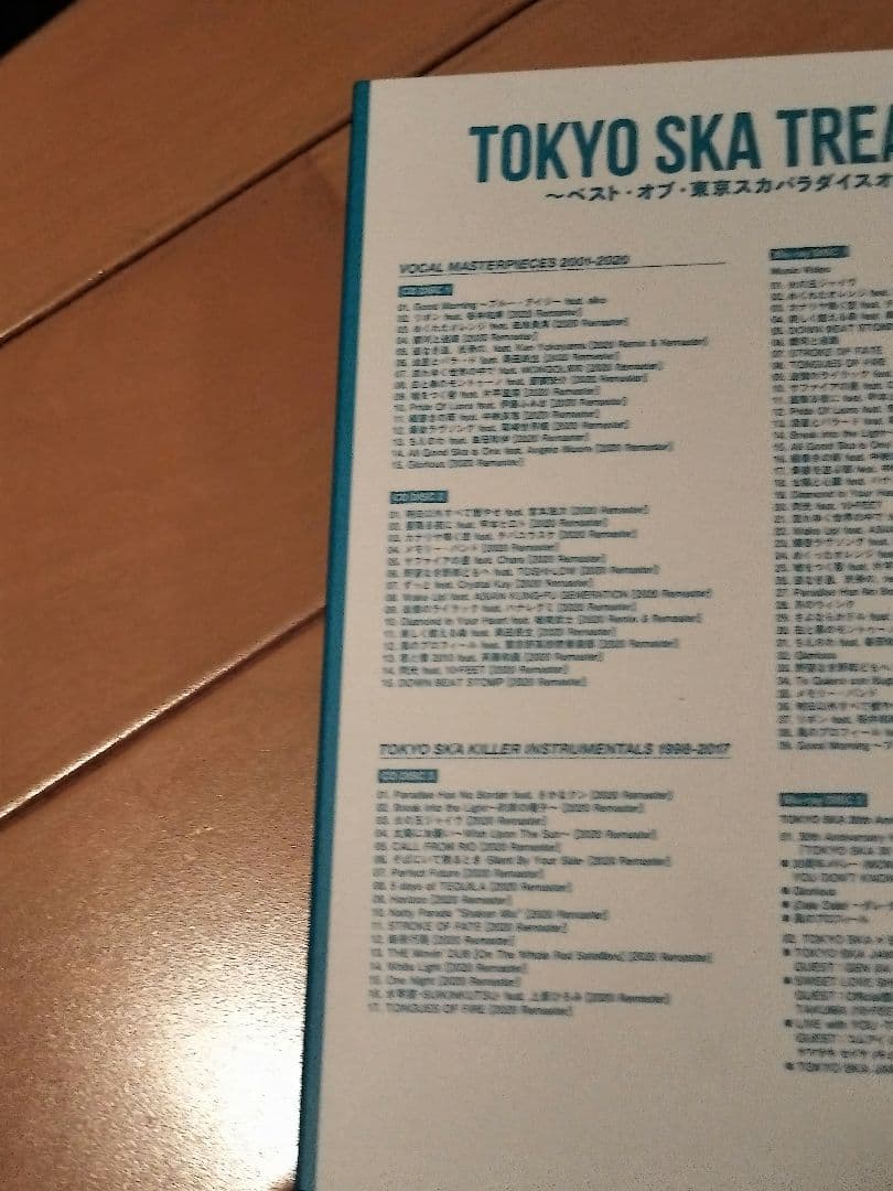 3CD＋2ブルーレイ●TOKYO SKA TREASURES ベストオブスカパラ