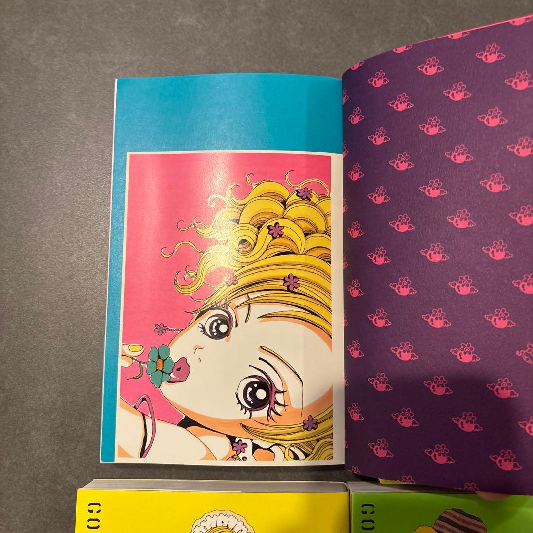 【完全版】矢沢あい　全巻セット　パラダイスキス+天使なんかじゃない+ご近所物語