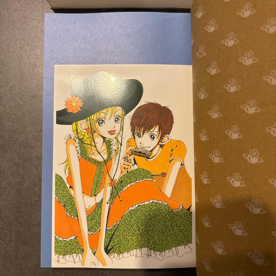 【完全版】矢沢あい　全巻セット　パラダイスキス+天使なんかじゃない+ご近所物語