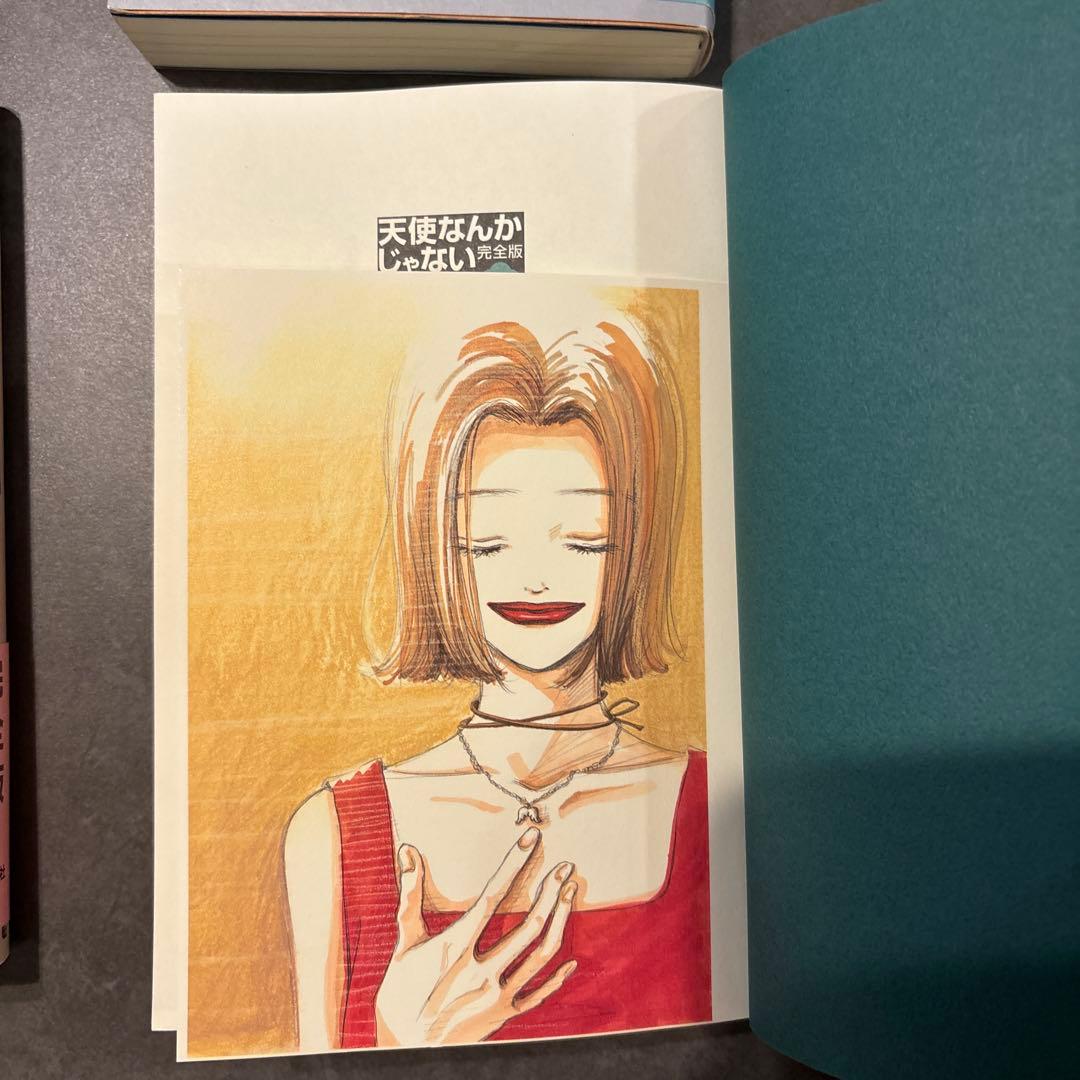 【完全版】矢沢あい　全巻セット　パラダイスキス+天使なんかじゃない+ご近所物語