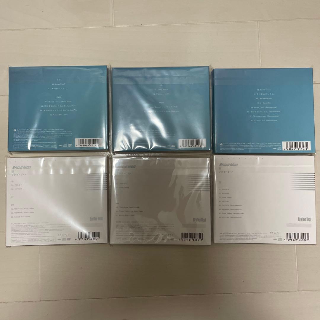 Man シングル 1st〜(4th×)8th 3形態セット