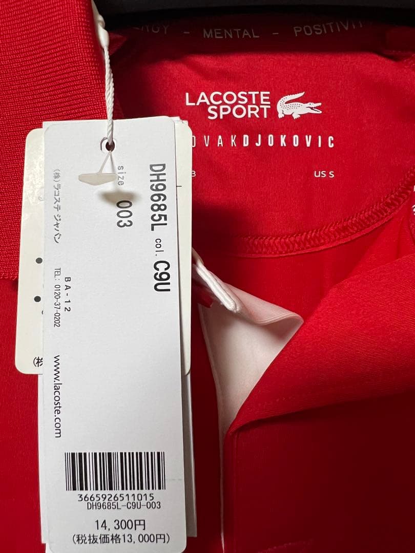 r*k様 定価税込み¥14300円LACOSTE NOVAK DJOKOVICサ