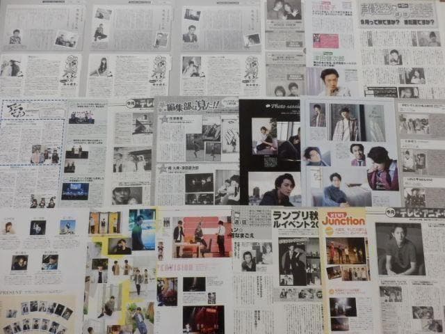 切り抜き◆津田健次郎 180ページ+付録CD 2枚 (声優 声グラ 他声優雑誌)