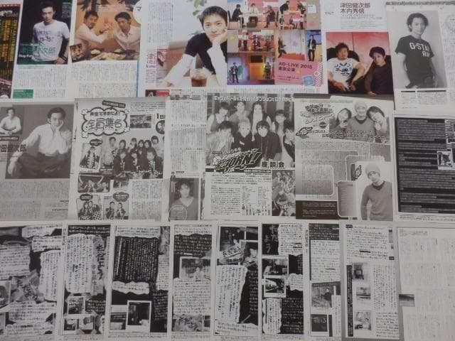 切り抜き◆津田健次郎 180ページ+付録CD 2枚 (声優 声グラ 他声優雑誌)