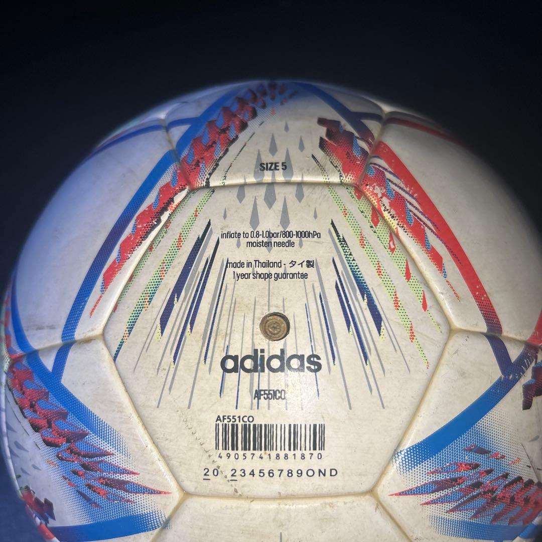 adidas AL RIHLA サッカーボール 2022 5号球 使用あり