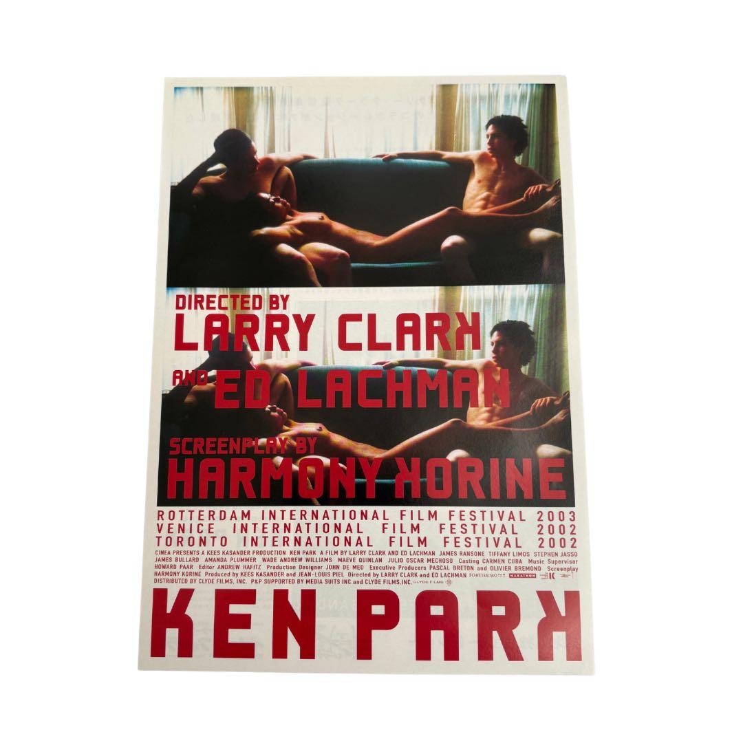 希少！Larry Clark BULLY パンフレット+三種チラシセット