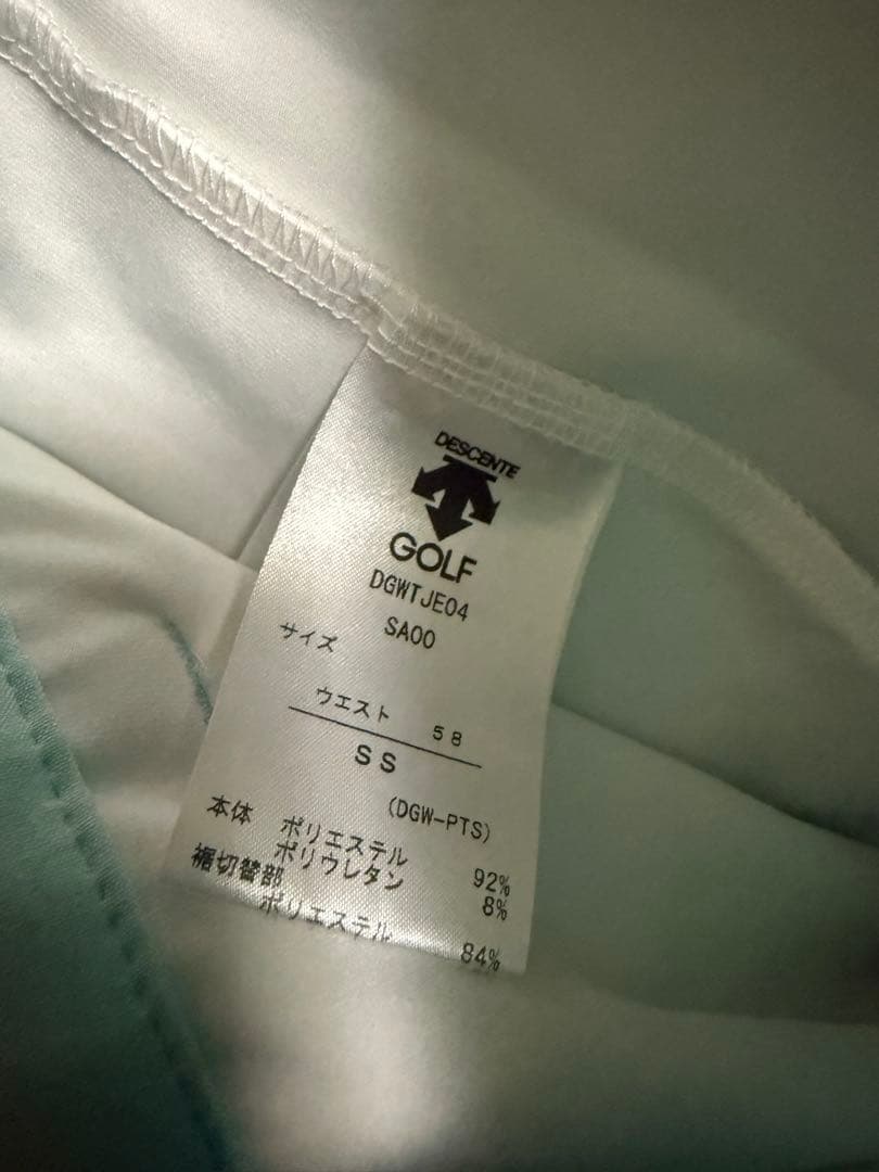中古 美品 セットアップ デサント ゴルフウェア