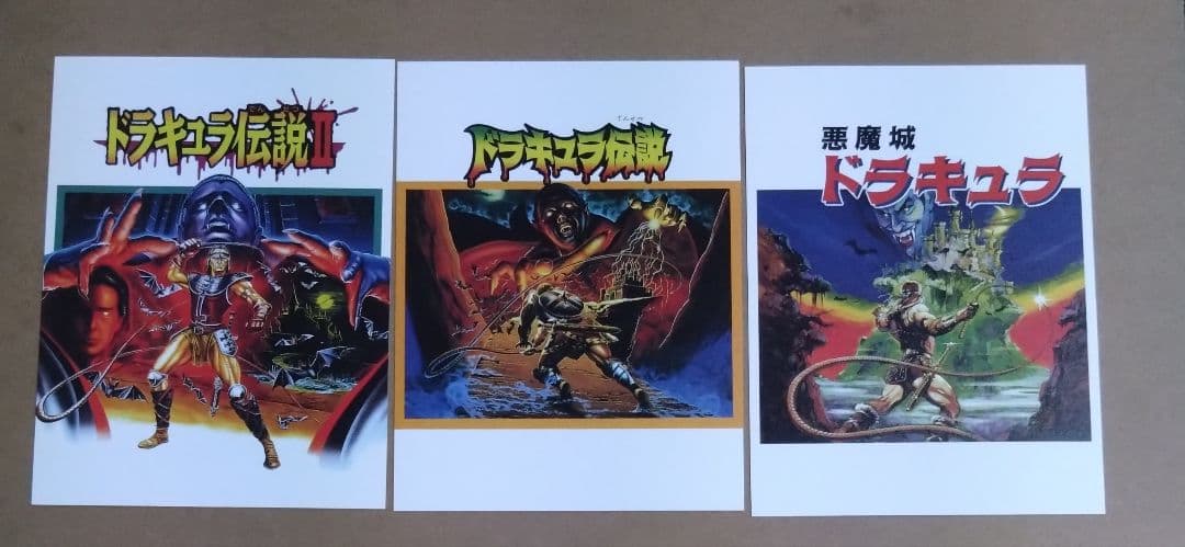 【ニンテンドースイッチ】開封済　悪魔城ドラキュラ アニバーサリーコレクション