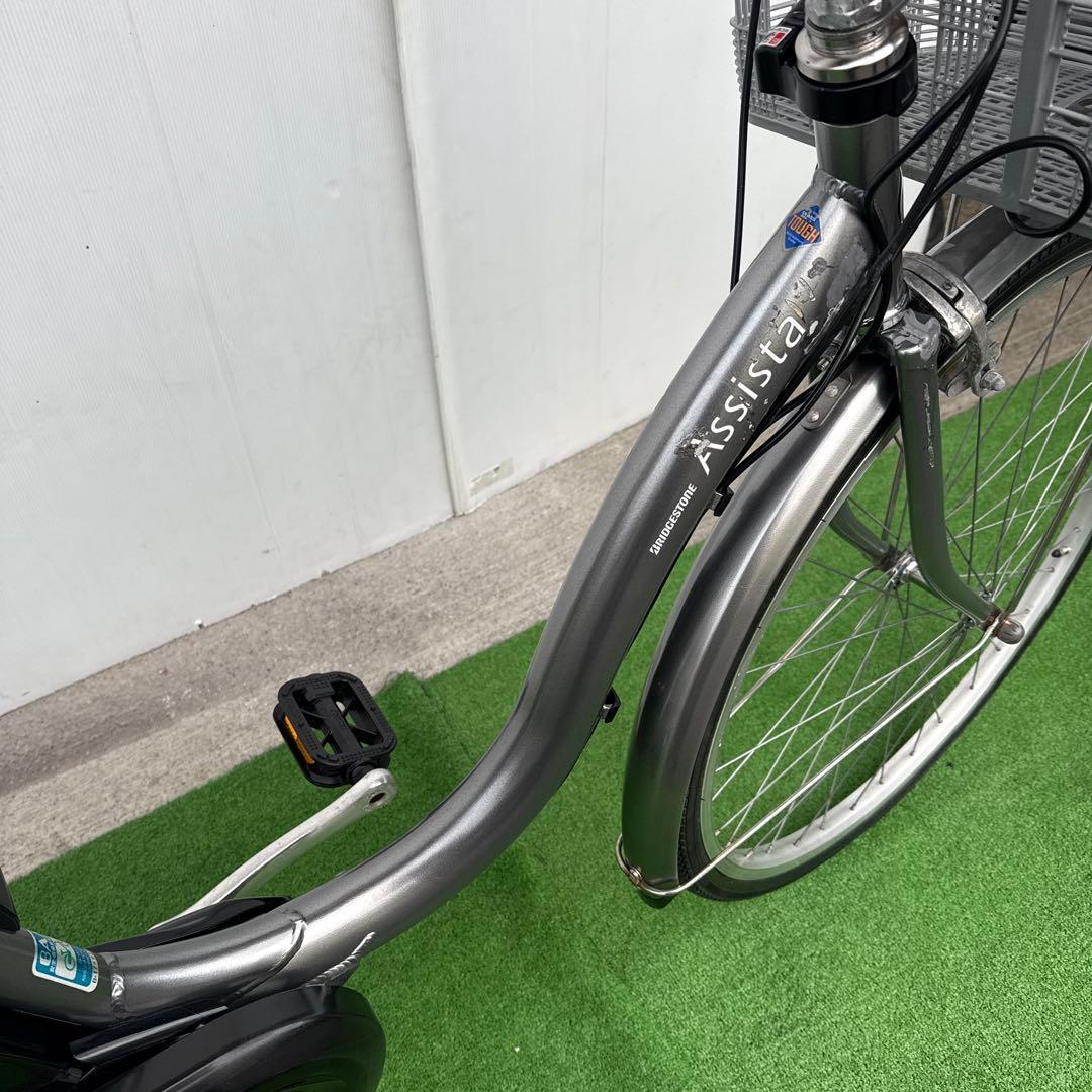 ブリヂストン電動アシスト自転車26インチ グレー
