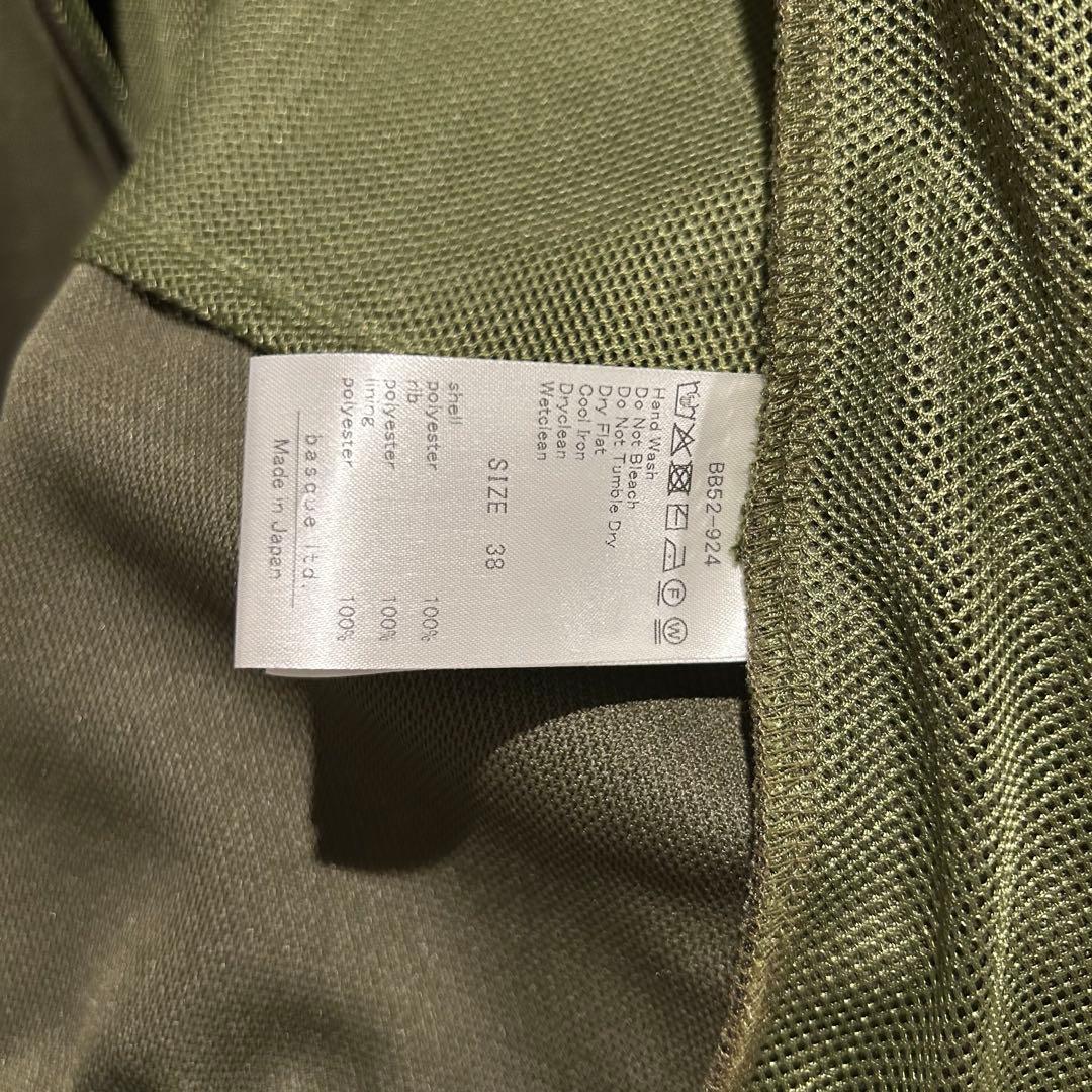 ブランバスク パール付 ジャージーベスト カーキ 38 完売品