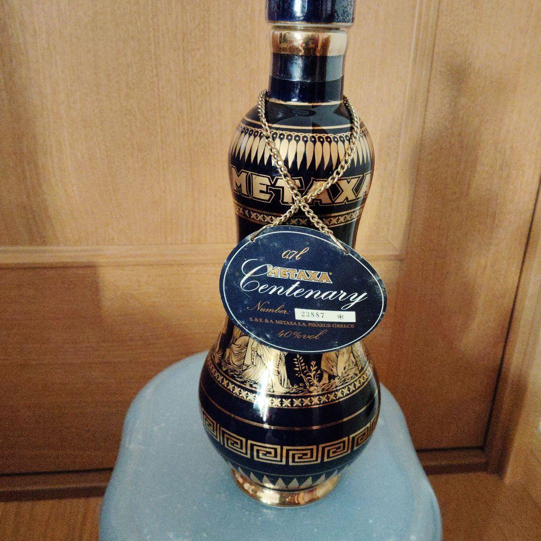 XA Centenary ブランデーメタクサ 700ml 40%