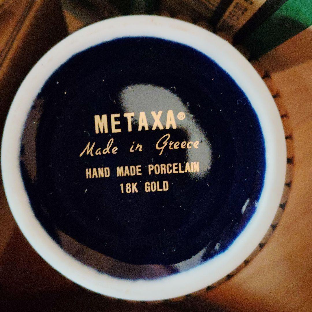 XA Centenary ブランデーメタクサ 700ml 40%