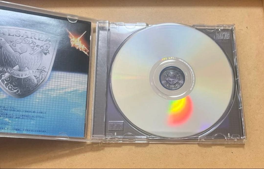 【美品】「機甲兵団J-フェニックス」エックス・トラックス・ゼロワン　帯付