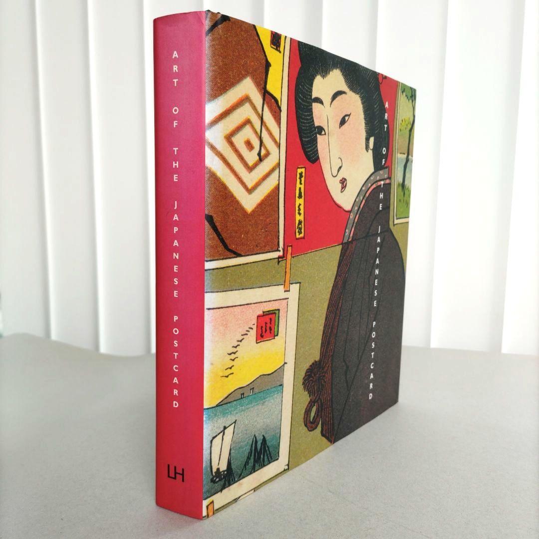 ART OF THE JAPANESE POSTCARD日本の絵葉書 アート