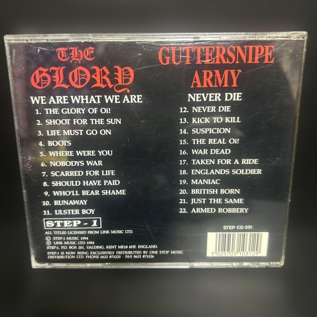 洋楽 The Glory / Guttersnipe Army CD