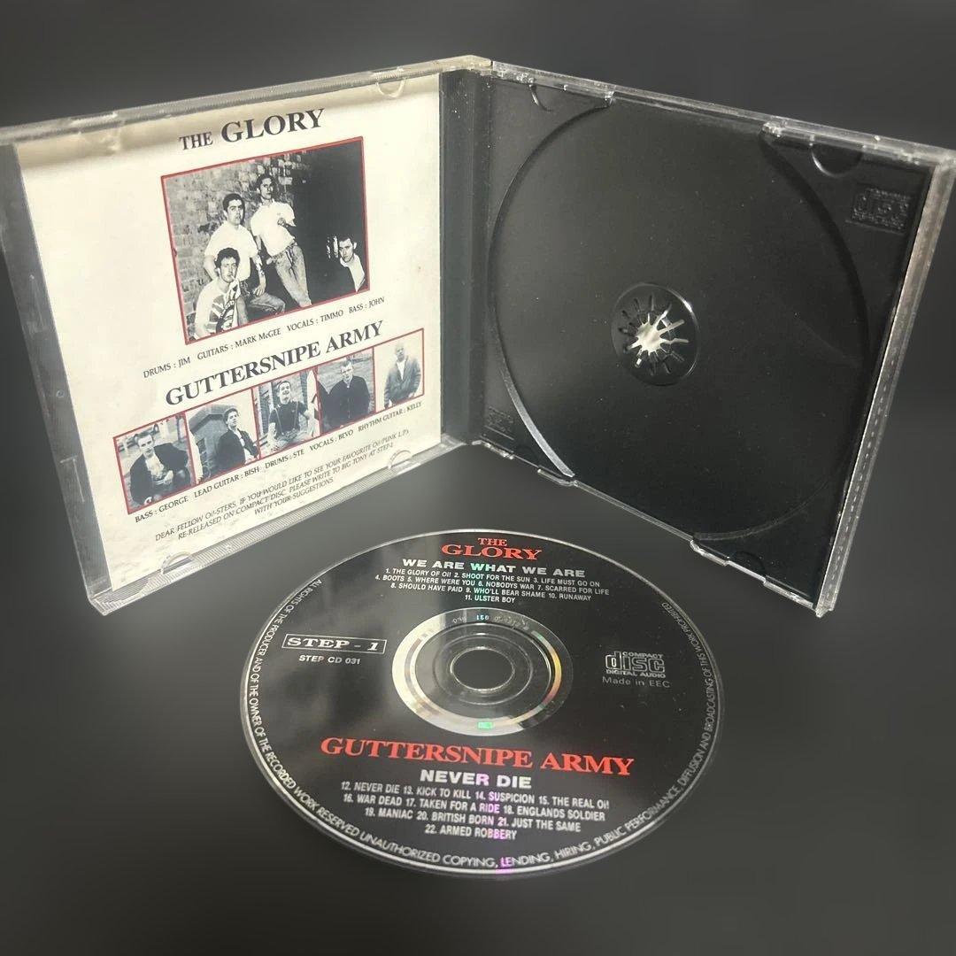 洋楽 The Glory / Guttersnipe Army CD
