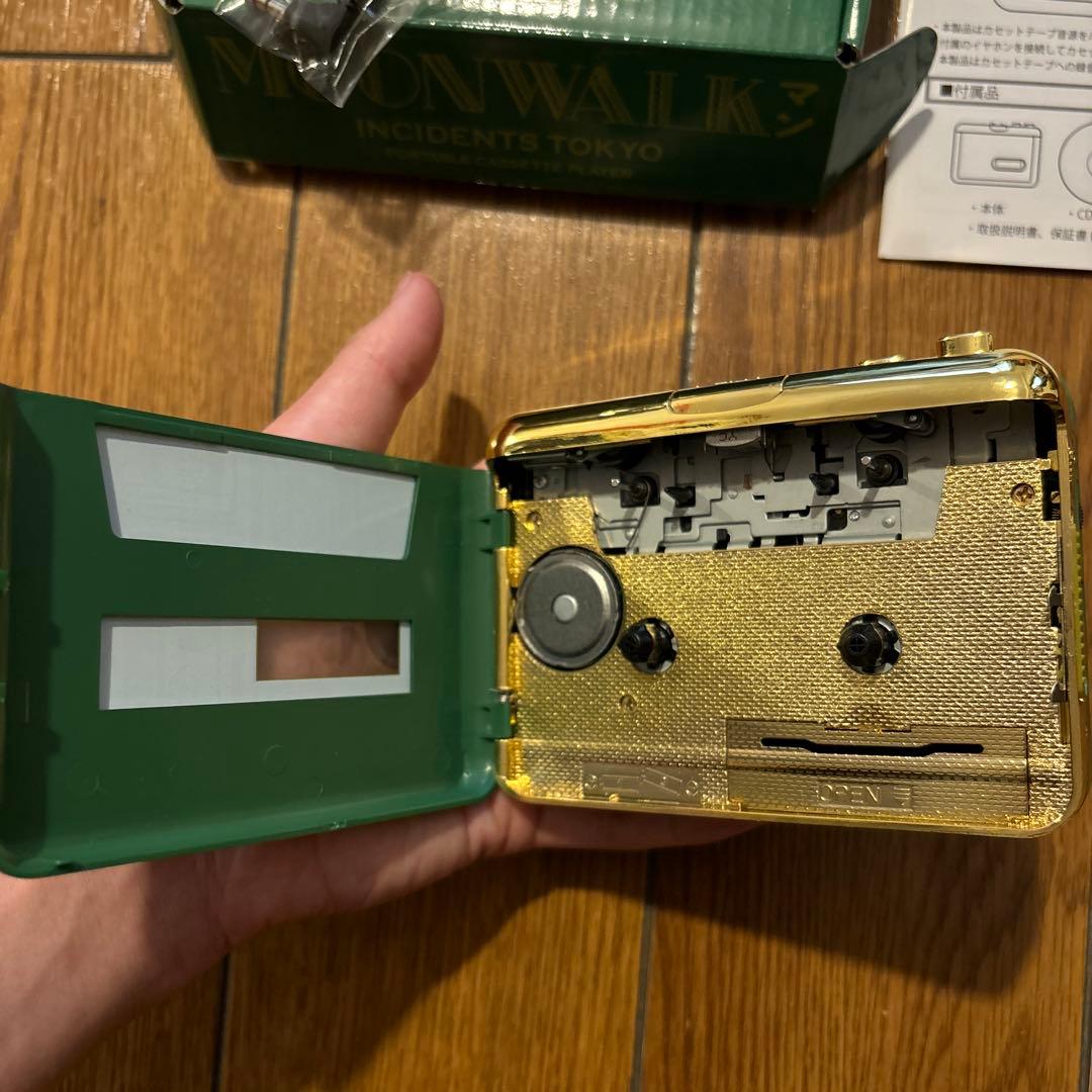 【限定生産】東京事変/総合ベストアルバムコンプリートセット