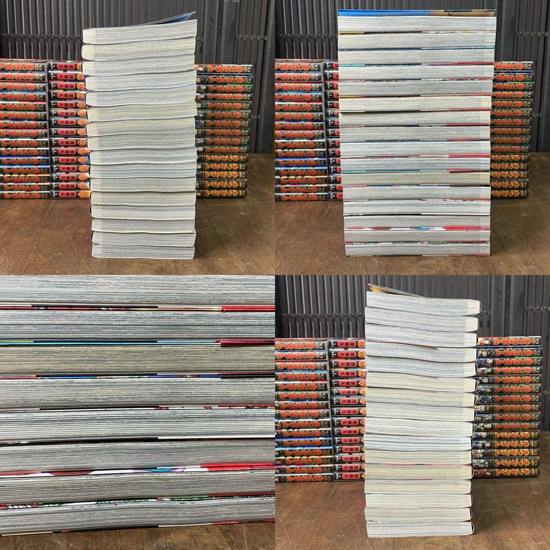 キングダム　1巻〜61巻　まとめて　集英社　原泰久　ヤングジャンプ