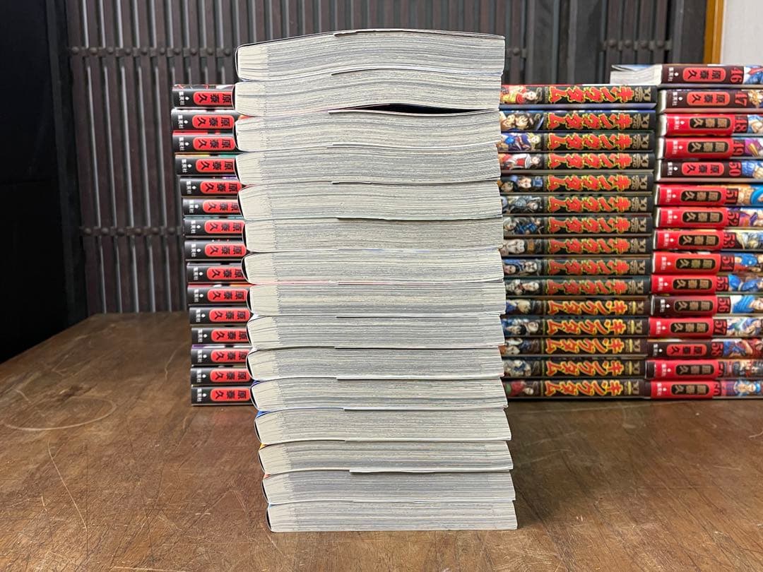 キングダム　1巻〜61巻　まとめて　集英社　原泰久　ヤングジャンプ