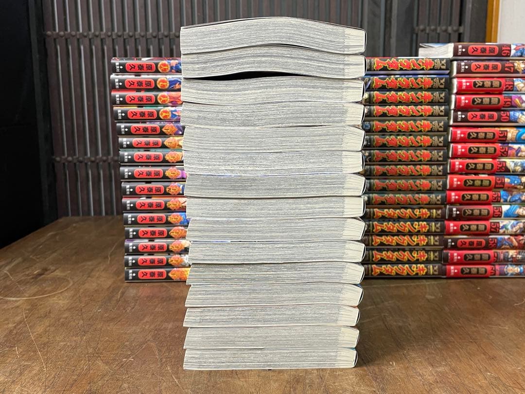 キングダム　1巻〜61巻　まとめて　集英社　原泰久　ヤングジャンプ