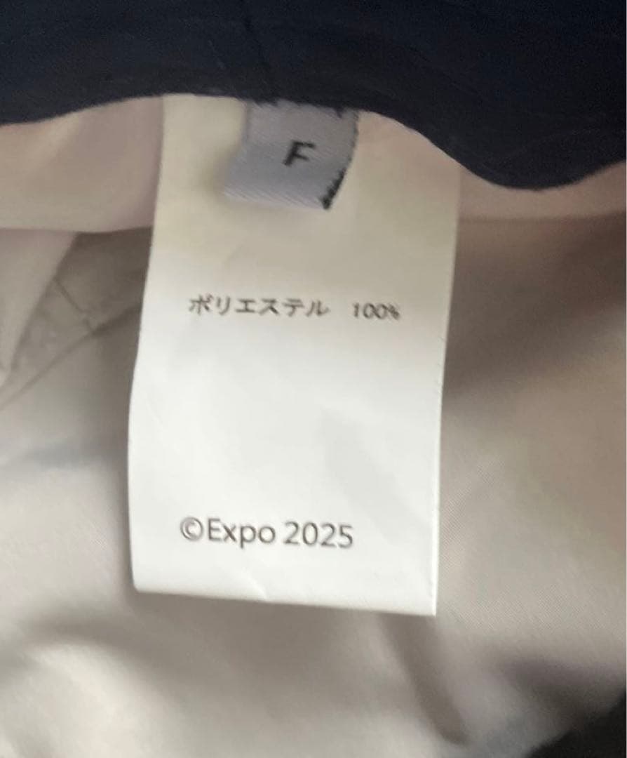 大阪万博ボランティア用ユニフォームセット