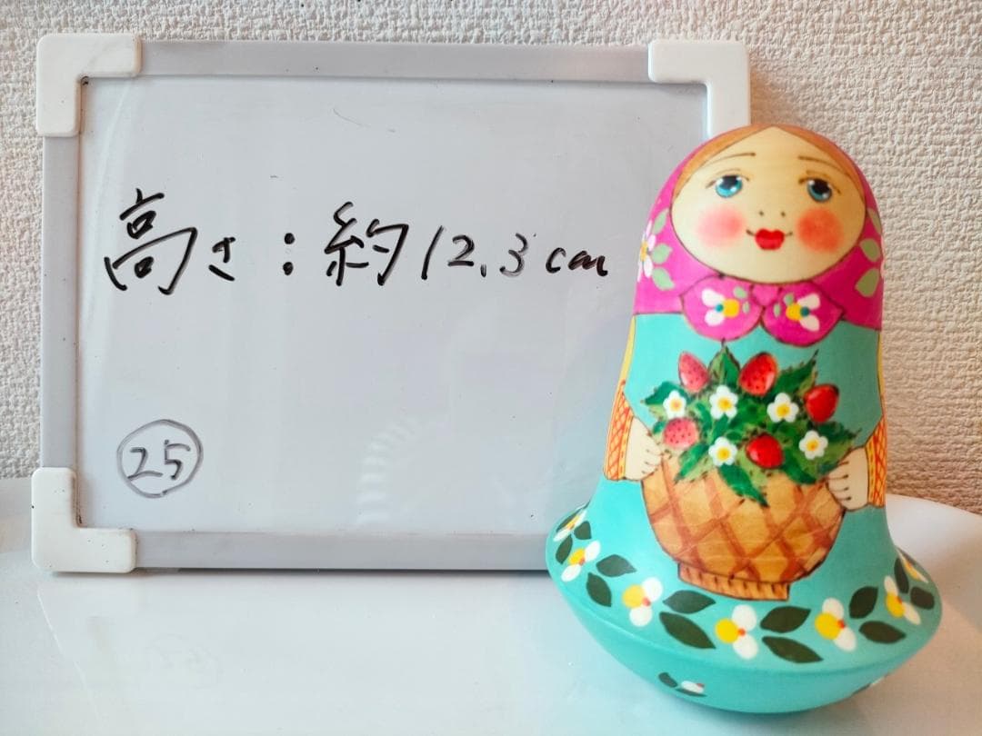 【LYH136】北欧ロシア雑貨 起き上がりこぼし リューバ作　いちご