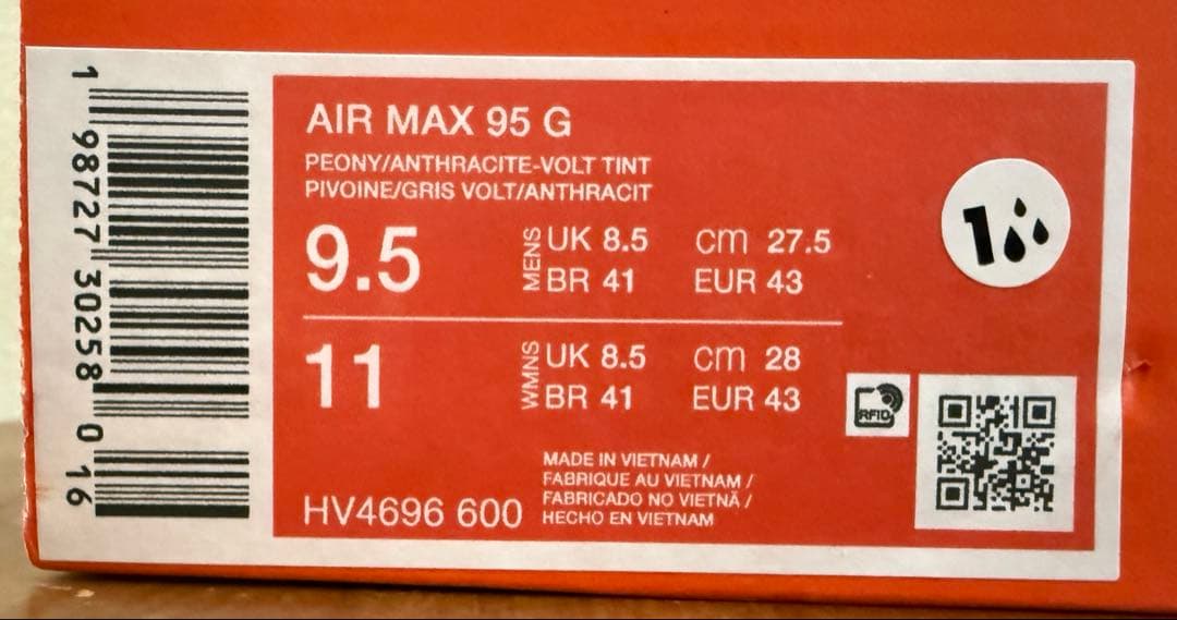 が*ん様 ★新品★ナイキ　エア マックス 95 G Nike Air Max 9