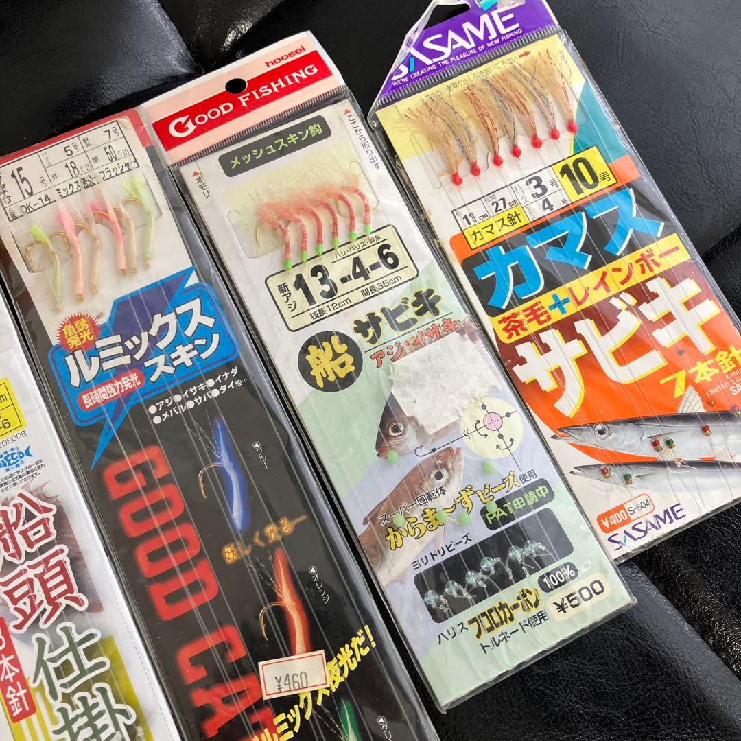 ティカ　エニティー ライト 180 CS カーボンソリッド　サビキ12点おまけ