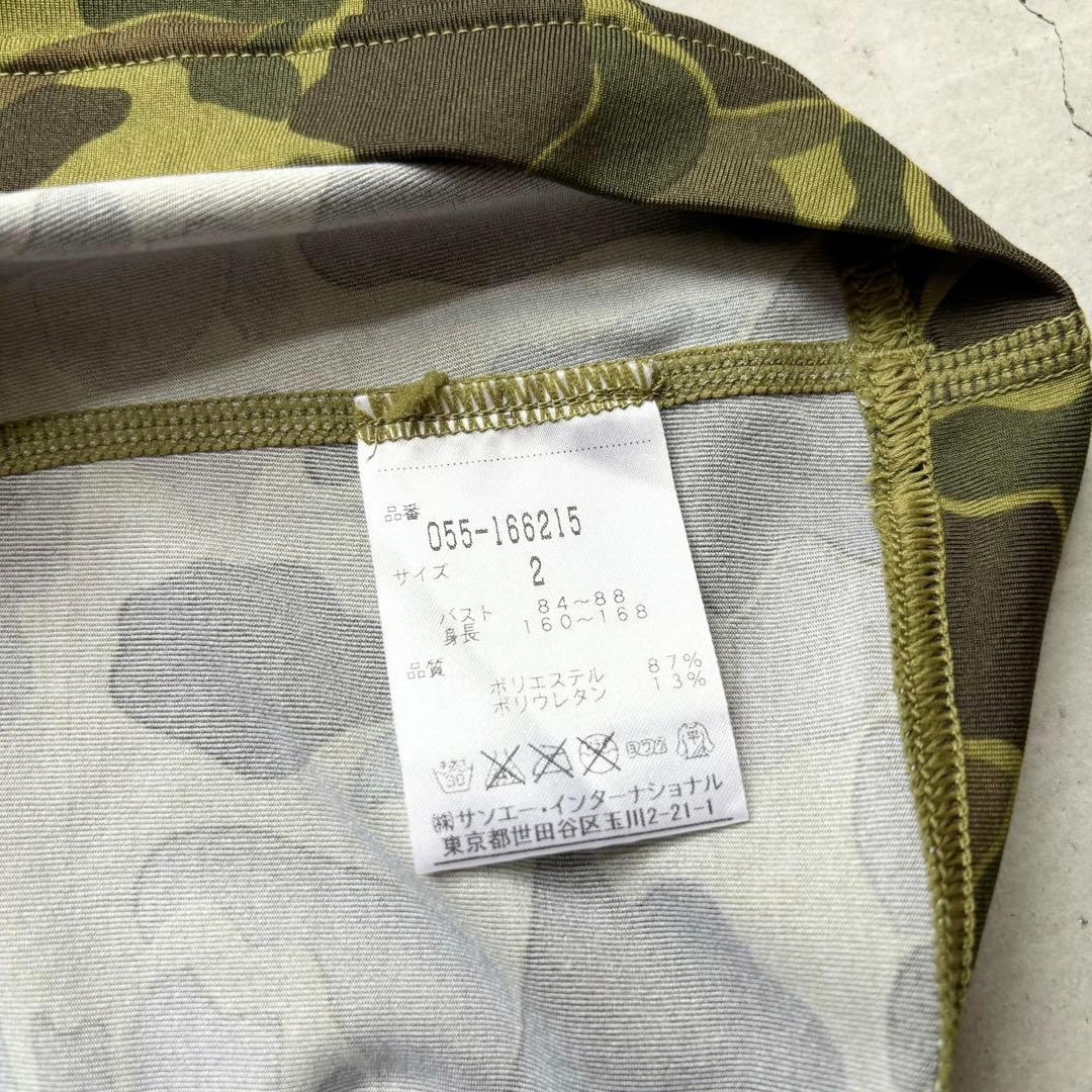 【極美品】PEARLY GATES 長袖インナーモックネックシャツ ロゴ 迷彩