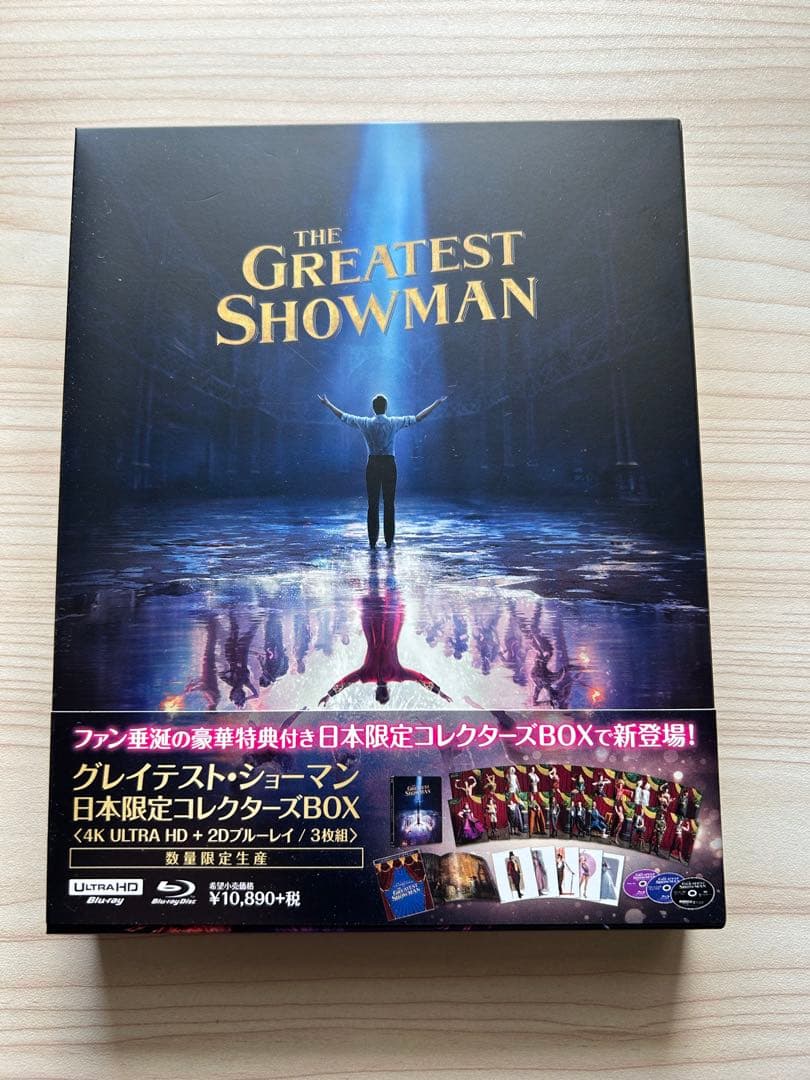 映画4K ULTRA HD まとめ売り