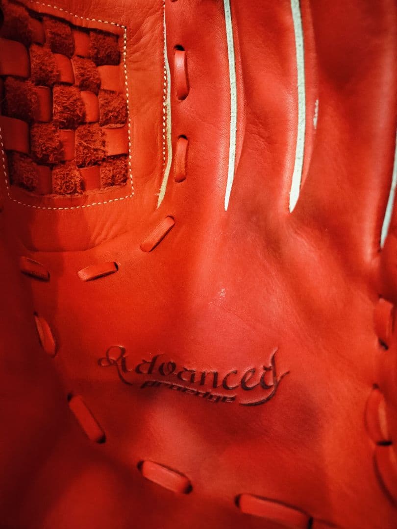 SSK エスエスケイ 軟式 プロエッジアドヴァンスド T- TYPE