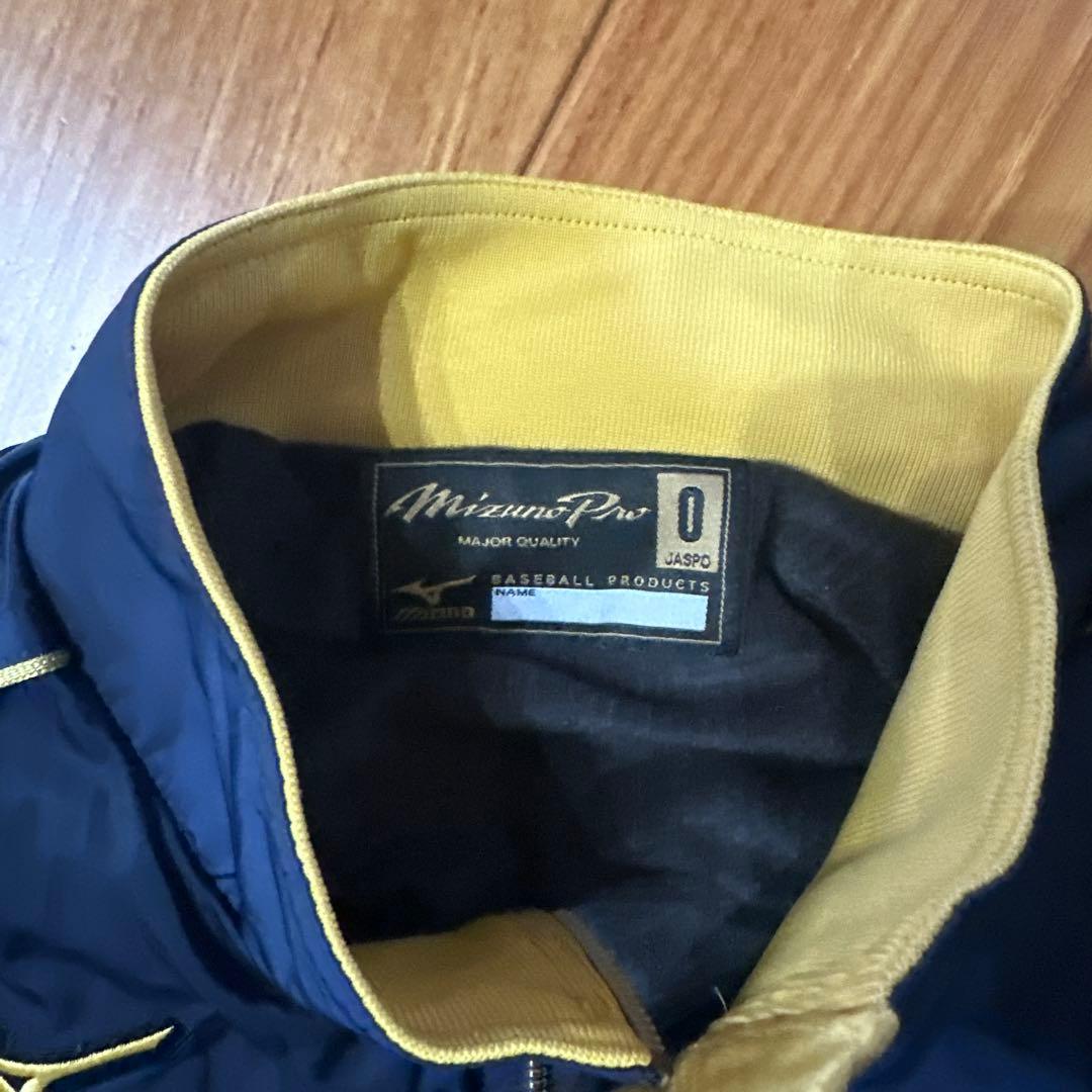 MizunoPro ジャケット サイズ0 ネイビー/ゴールド