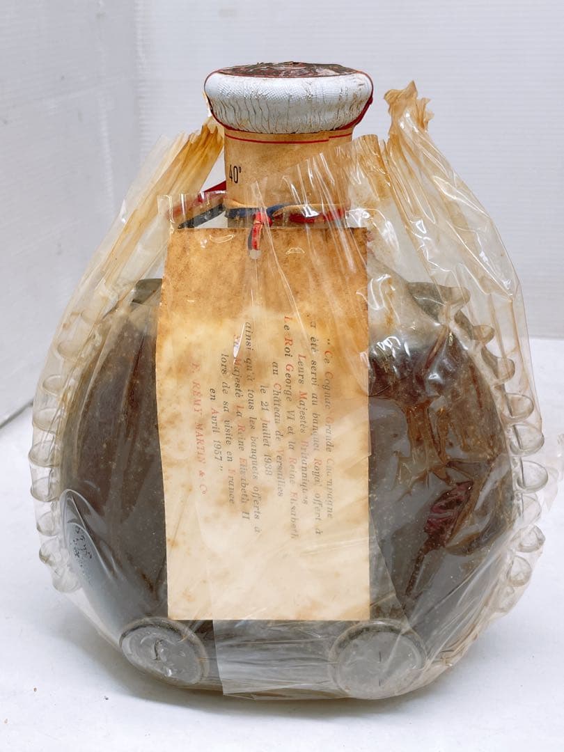 J*C様 【未開栓・古酒】レミーマルタンルイ13世 REMY MARTIN LO