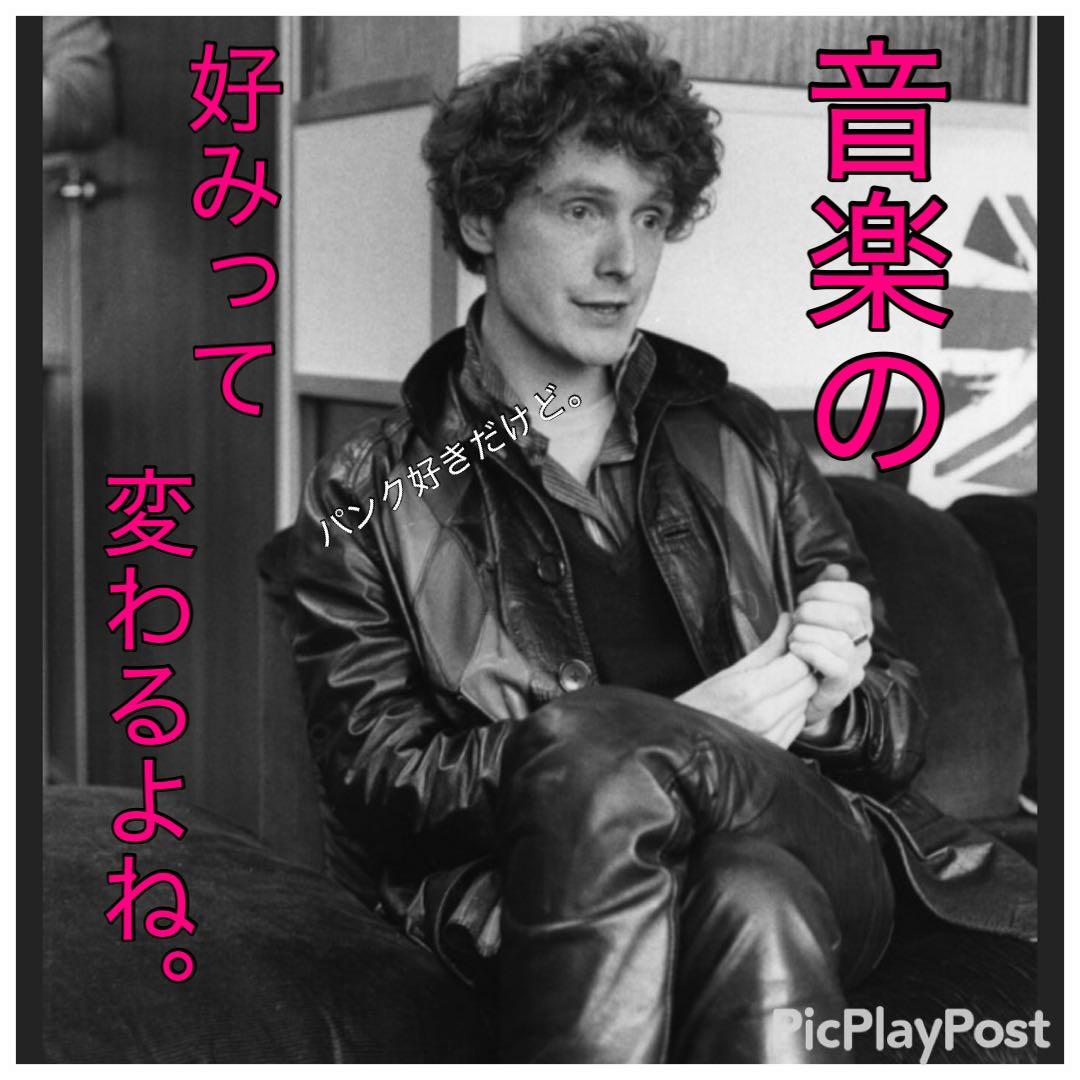 ［名盤］アナーキー　アナーキーシティLPレコード パンク　ロック　クラッシュ