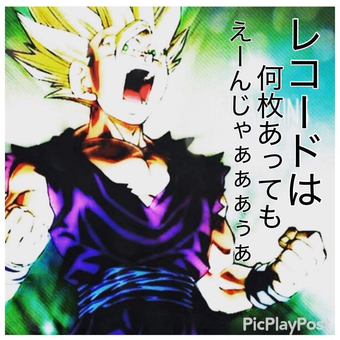 ［名盤］アナーキー　アナーキーシティLPレコード パンク　ロック　クラッシュ