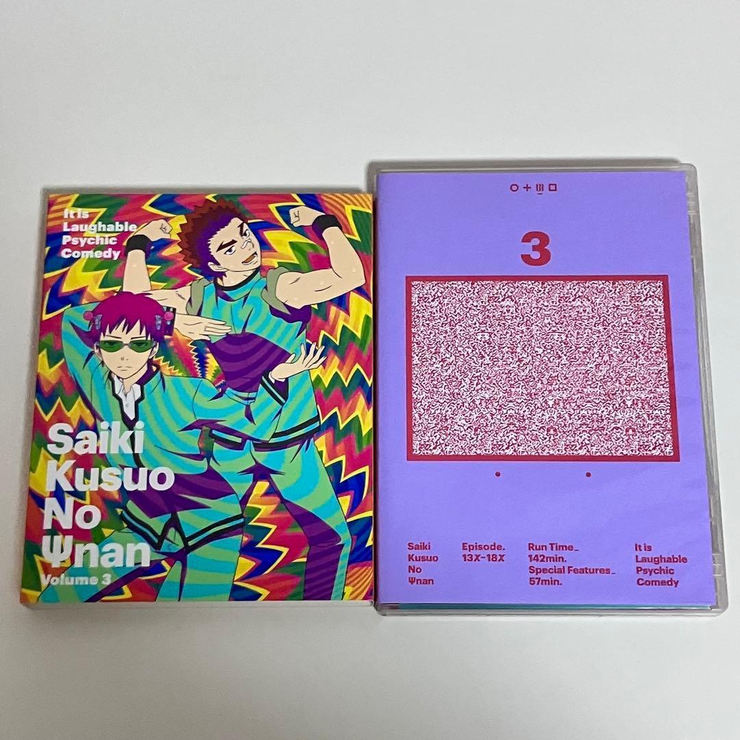 【動作OK】 斉木楠雄のΨ難 DVD 1期 全4巻 セット Season1