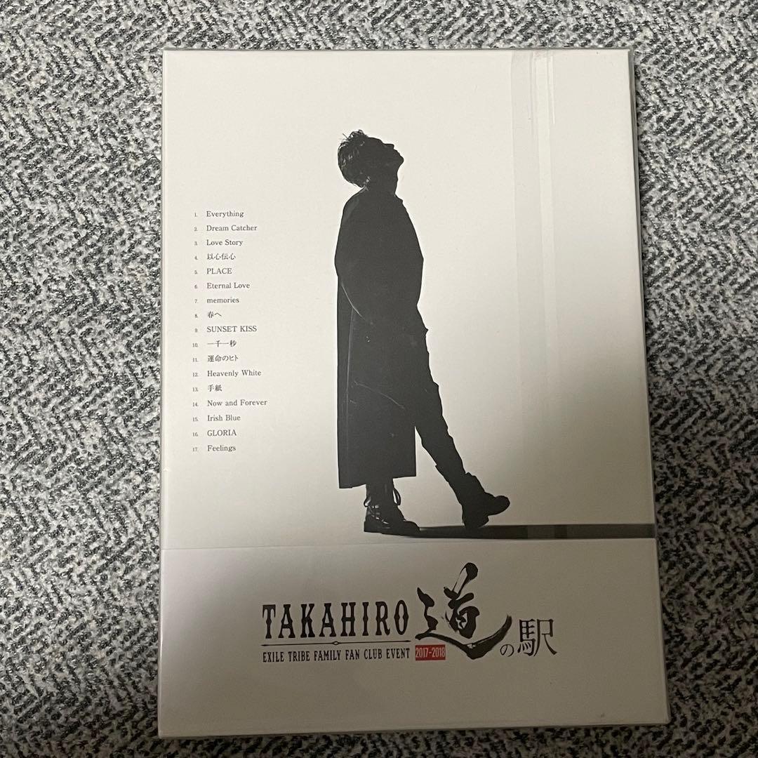 TAKAHIRO 道の駅~2017-2018~ DVD