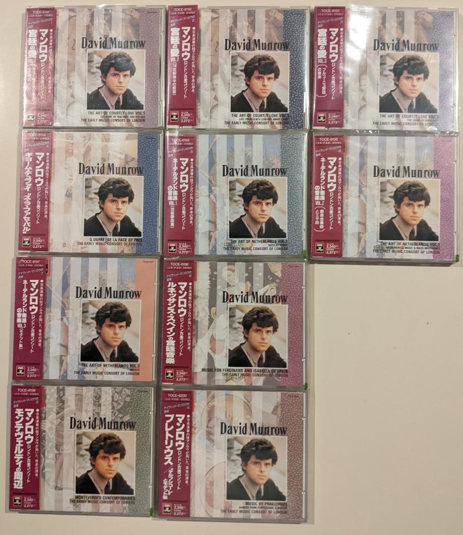 【揃は入手困難】デイヴィッド・マンロウの芸術 全巻揃(10CD）