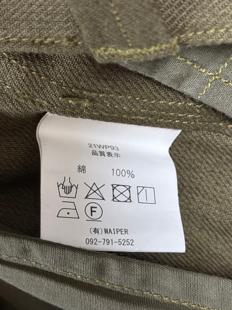 WAIPER.inc フランス軍 M-47 カーゴパンツ