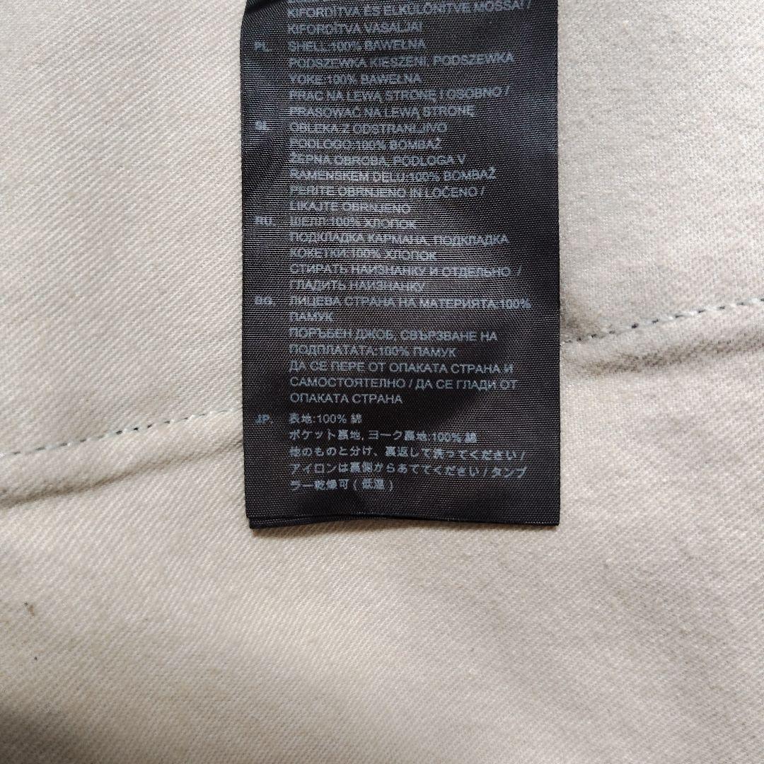 ス*ン様 G-STAR RAW ジースター デニムジャケット ライダース Gジャ