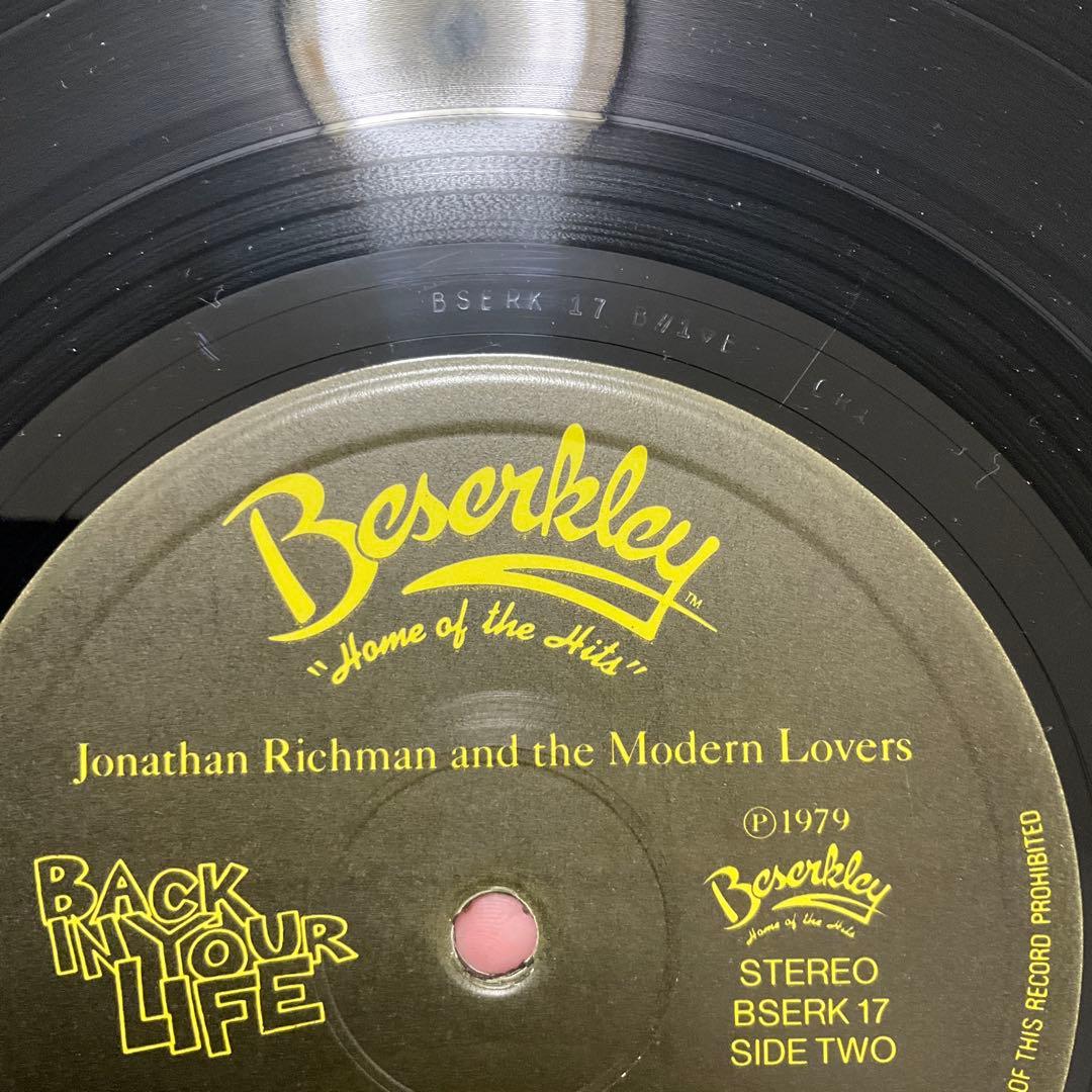 ジョナサンリッチマン　イギリス盤レコード　Back In Your Life