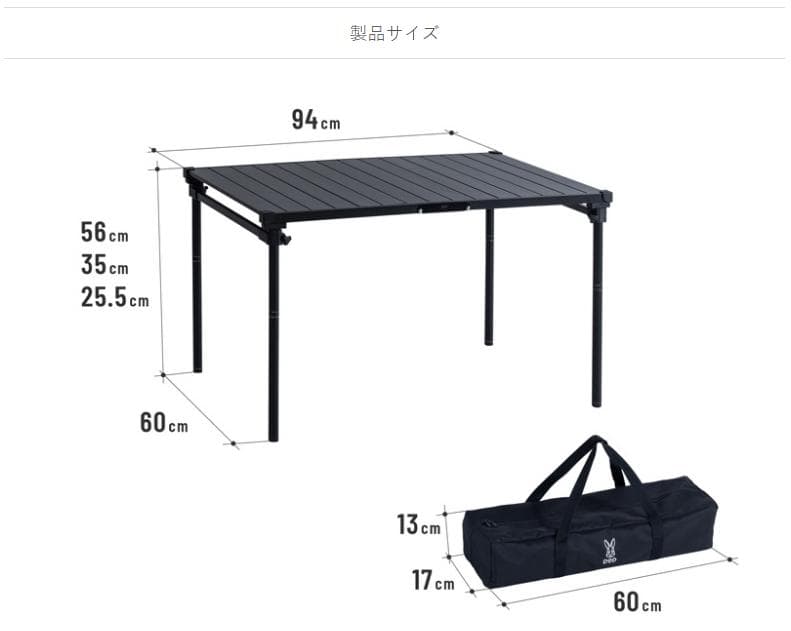 【未使用】DOD ナニゲニーテーブルM TB4-016-BK キャンプ用テーブル