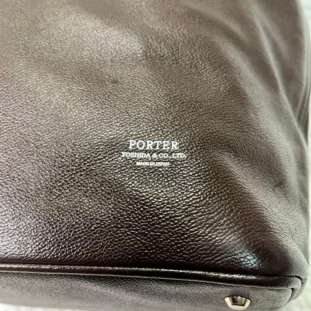 良品✨ポーター リンク メンズ レザー トートバッグ 大容量　A4収納 ブラウン