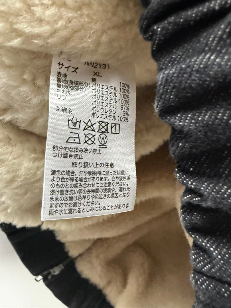 R*6様 新品 9090 Bullet Logo Boa Denim Jacke